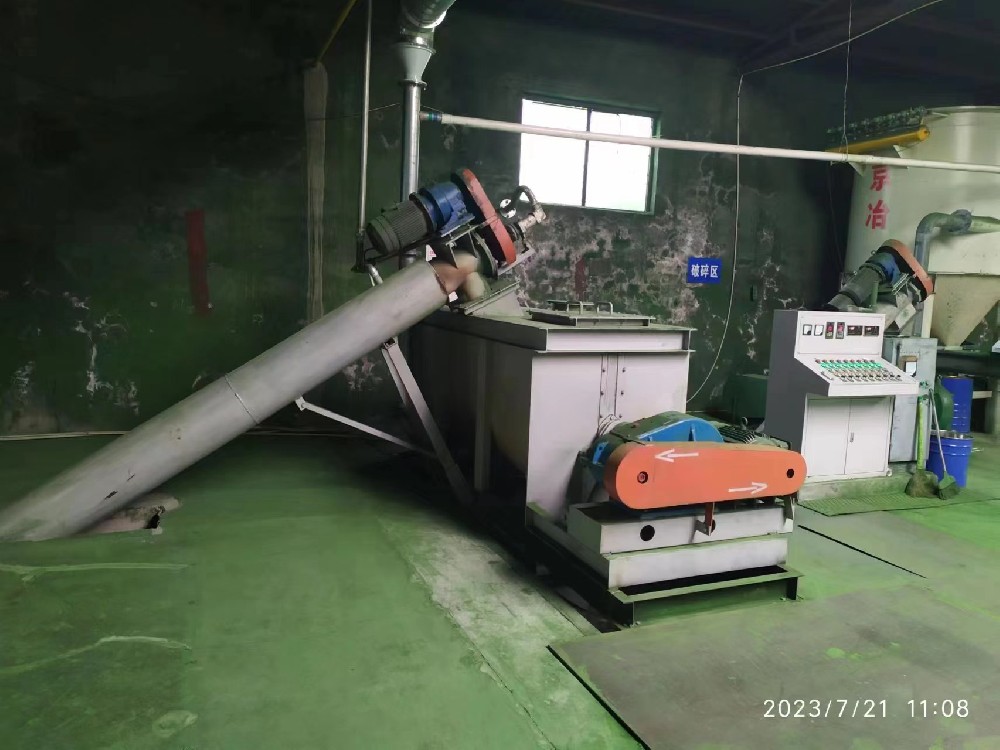We successfully updated our Cr+6 Reducing System