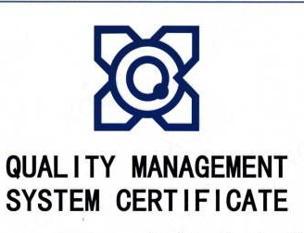 ISO Certificate